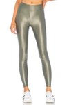 Koral Lustrous High Rise Legging In Agave