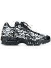 Nike Airmax Print Sneakers - Black