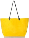 Altuzarra Espadrille Large Suede Shoulder Tote Bag In Yellow