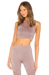 Varley Langley Sports Bra In Mauve