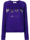 Msgm Paint Brush Logo Sweatshirt - Purple