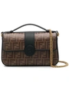 Fendi Double F Shoulder Bag - Black