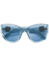 Versace Tribute Sunglasses In Blue