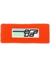 Prada Logo Patch Headband - Yellow & Orange