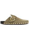 Isabel Marant Taupe Mirvin Suede Leather Backless Clogs - Green