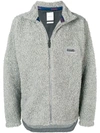 Napa By Martine Rose Loose Fitted Cardigan - Grey