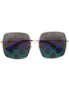 Gucci Eyewear Printed Logo Square Sunglasses - Metallic