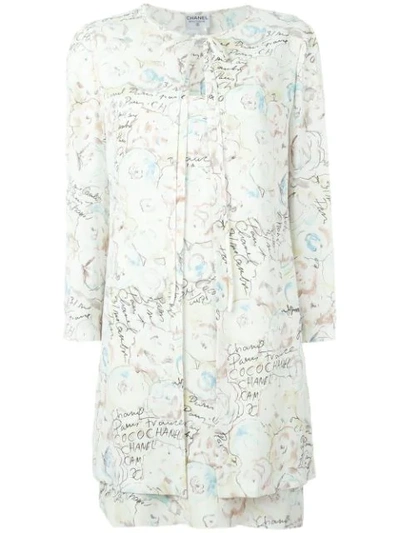 Pre-owned Chanel Two-piece Printed Suit In Neutrals