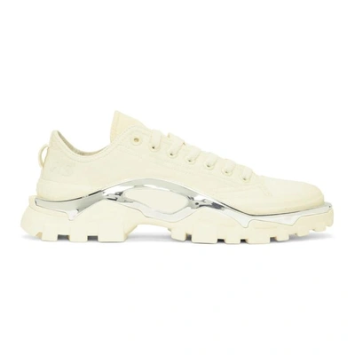 adidas gazelle silver green womens Adidas Consortium F34246 adidas X Raf Simons Detroit Runner Mens Shoe main image 1