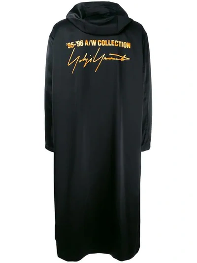Pre-owned Yohji Yamamoto Vintage 1995/96 Hooded Staff Coat In Black