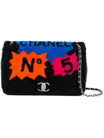 Pre-owned Chanel Vintage Quilted Shoulder Bag - Black
