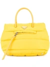 Pre-owned Prada Padded 2way Bag In Giallo / Yellow