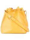 Louis Vuitton Vintage Petit Noe Drawstring Bag - Yellow In Yellow & Orange