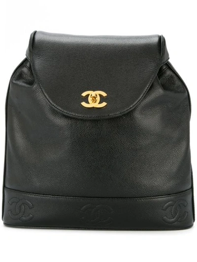 Pre-owned Chanel 1994-1996 Cc Embroidered Chain Backpack In Black