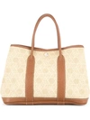 Pre-owned Hermes 2008 Mini Garden Party Hand Bag In Beige, Brown