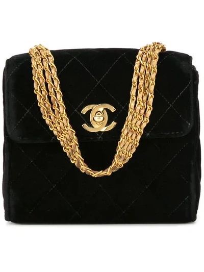 Pre-owned Chanel Vintage Diamond Quilt Tote Bag - Black