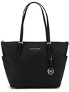 Michael Michael Kors Jet Set Large Tote In Black