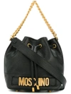 Moschino Logo Plaque Shoulder Bag - Black