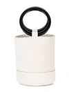 Simon Miller 'bonsai 30cm' Oversized Nubuck Leather Bucket Bag In White