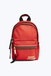 Marc Jacobs Trek Pack Mini Backpack In Poppy Red