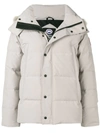 Canada Goose Padded Parka Jacket - Neutrals In Nude & Neutrals