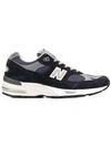 New Balance 991 Sneakers - Blue In Black