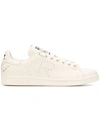 Adidas Originals Adidas By Raf Simons Rs Stan Smith Sneakers - Nude & Neutrals