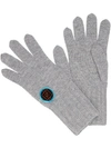 Fendi Logo Patch Gloves In Grey