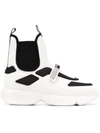 Prada Cloudbust Logo-embossed Rubber, Neoprene And Leather-trimmed Mesh High-top Sneakers In Bianco+nero