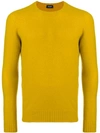 Drumohr Long-sleeve Fitted Sweater - Yellow