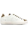Leather Crown Leopard Detail Sneakers In White