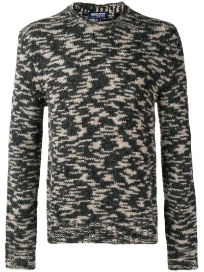 Woolrich Camouflage Jumper In Grey Camouflage