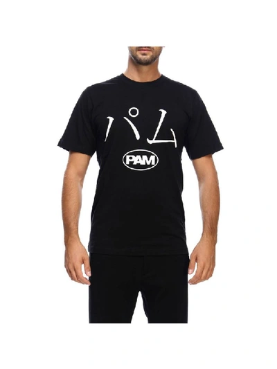 Perks And Mini P.a.m. T-shirt T-shirt Men P.a.m. In Black