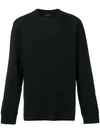 Lanvin Basic Sweatshirt In Black