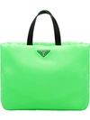 Prada Neon Green Padded Tote Bag