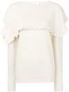 See By Chloé Ruffle Jumper - Nude & Neutrals