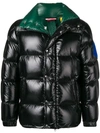 Moncler Daunenmantel Mit Reissverschluss In Black