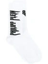 Philipp Plein Logo Socks In White