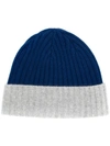 N•peal Ribbed Contrast Beanie Hat In Blue