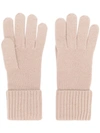 N•peal Ribbed Gloves In Neutrals
