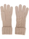 N•peal N.peal Cable-knit Gloves - Neutrals