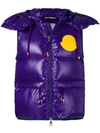 Moncler Lorent Gilet In Purple