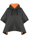 Comme Des Garçons Comme Des Garçons Short-sleeve Hooded Jacket In Black Orange
