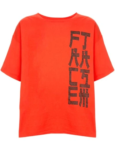Facetasm Logo Print T-shirt - Red