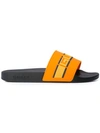 Gucci Logo Stripe Slides In Yellow