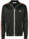 Givenchy Contrast Zipped Jacket In Black