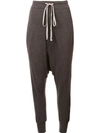 Rick Owens Lilies Drawstring Track Pants - Grey