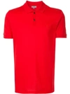 Lanvin Basic Polo Shirt - Red