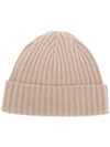 N•peal Chunky Ribbed Beanie In Neutrals