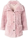 Desa 1972 Oversized Shearling Jacket - Pink